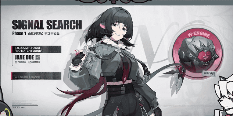 How to check ZZZ 1.7 Pull Plans! Which Zenless Zone Zero 1.7 Character Should You Pull? ID