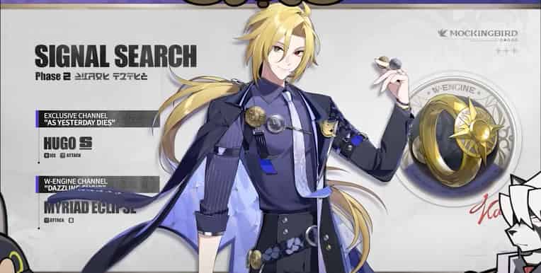 How to check ZZZ 1.7 Pull Plans! Which Zenless Zone Zero 1.7 Character Should You Pull? ID