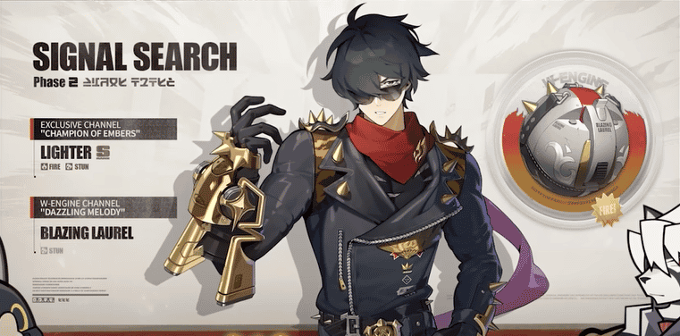 How to check ZZZ 1.7 Pull Plans! Which Zenless Zone Zero 1.7 Character Should You Pull? ID