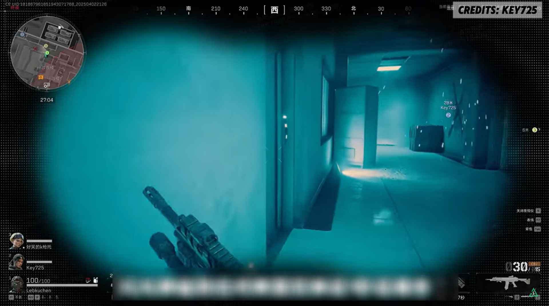 How to check Garena Delta Force | Mobile Version Will Launch 22 Apr 2025 ID