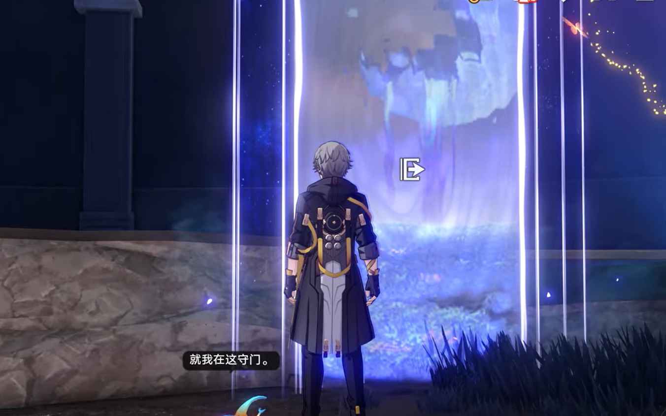 如何检查崩坏:星穹铁道3.2 隐藏地图:记忆中的花海指南ID