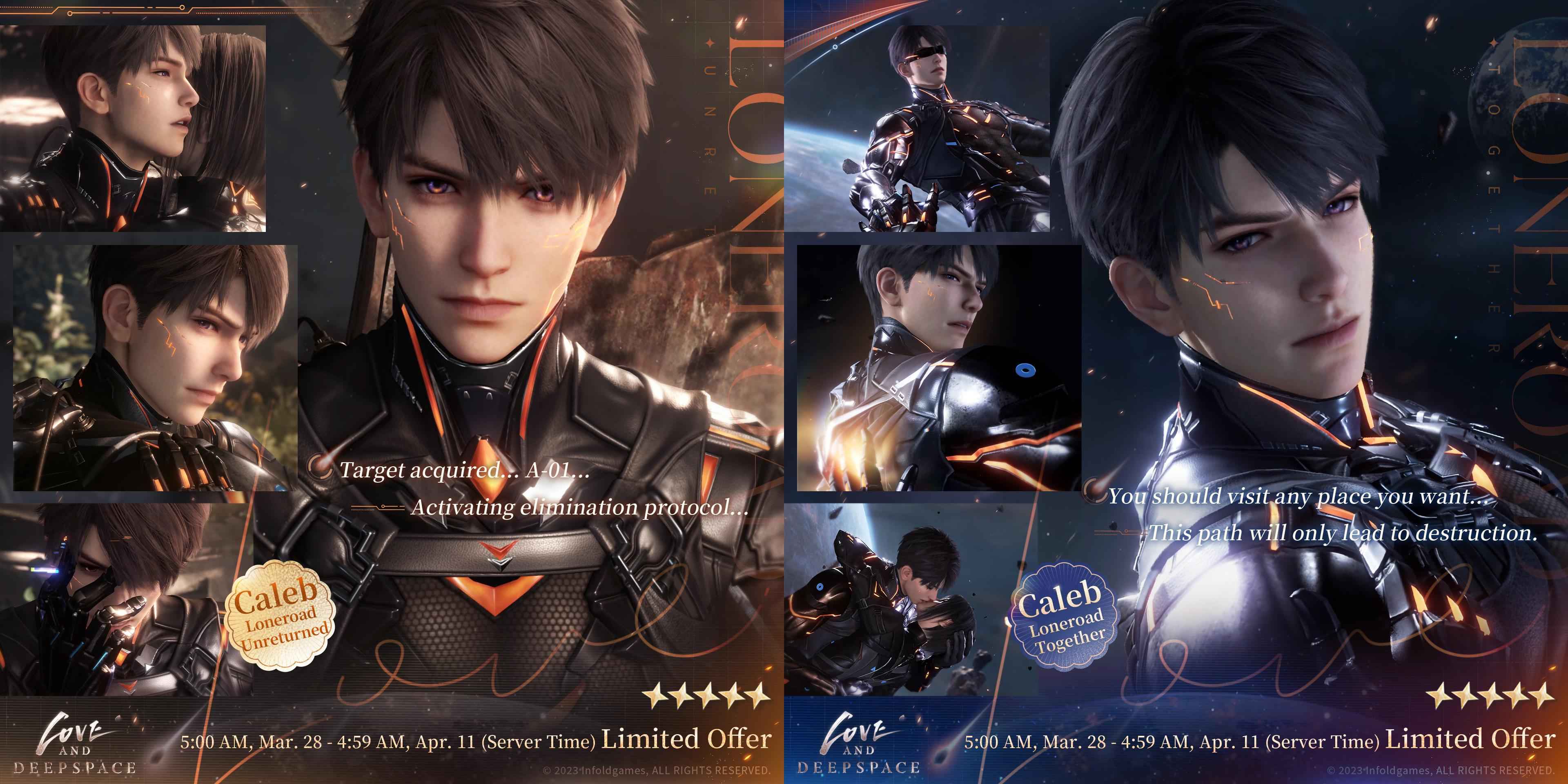 How to check Love and Deepspace: ABYSSAL CHAOS II — Caleb's Loneroad Together Set Code Selection Guide ID