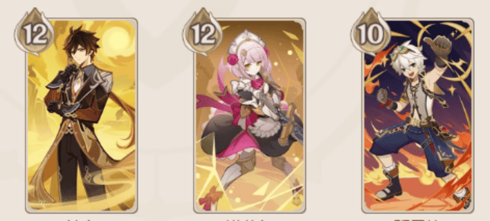 如何检查《原神》七圣召唤：提瓦特大陆上的战略博弈艺术ID