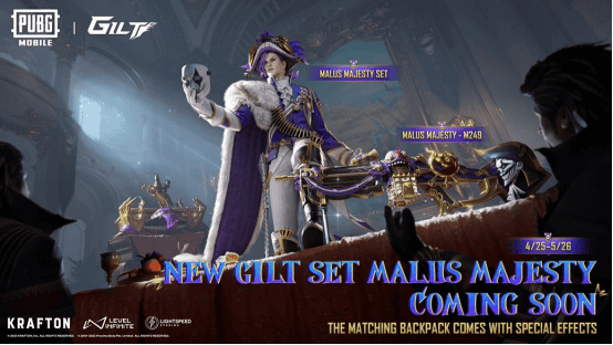 How to check PUBG MOBILE Latest Ultimate Skin  – The Regal Joker Reigns the Battlefield! ID