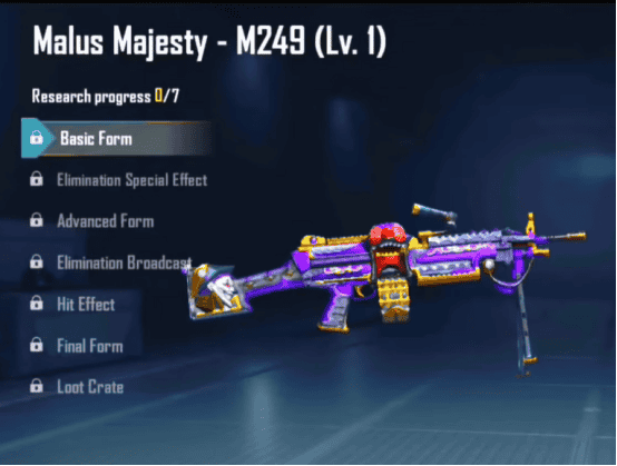 如何檢查PUBG MOBILE 終極造型「惡兆君王-M249」君臨戰場！ID