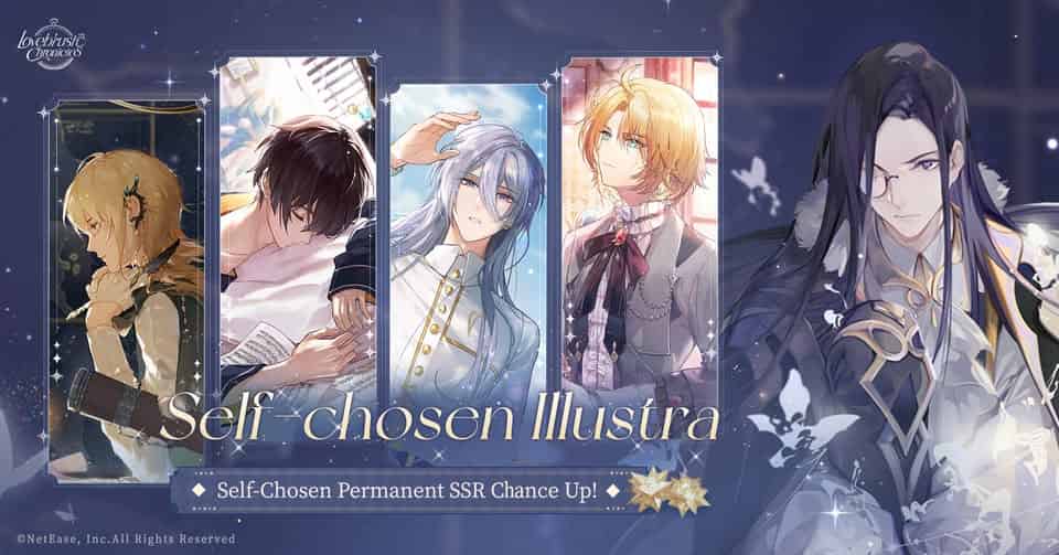 How to check Lovebrush Chronicles:The Until The End Of Time Event Preview & Guide ID