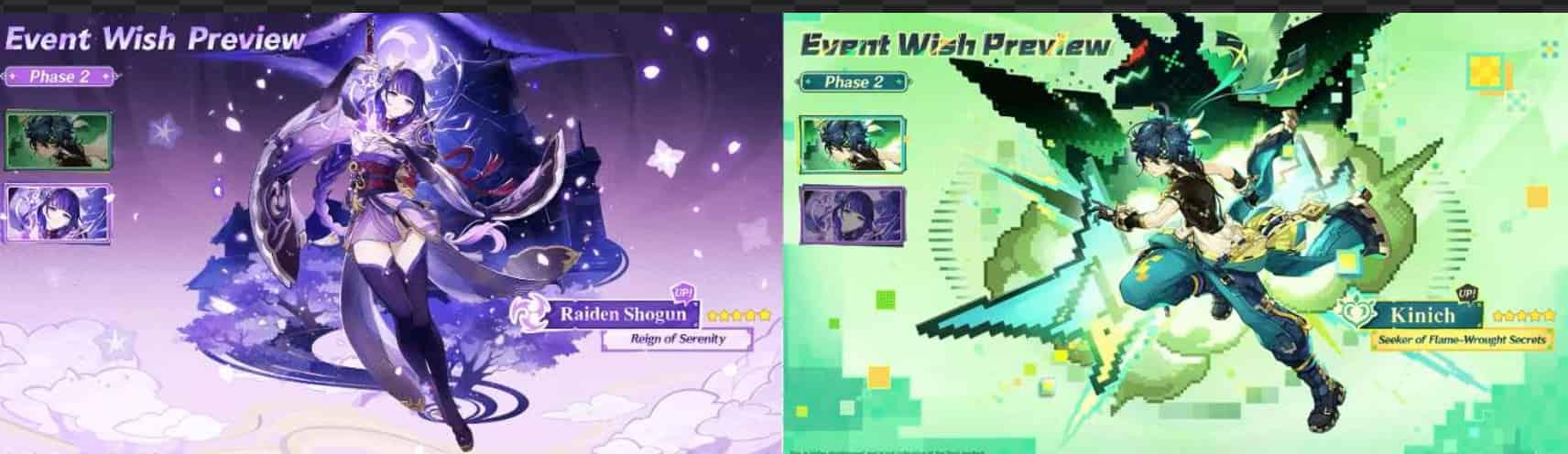 How to check Genshin Impact 5.6 ▍Wish Banner Guide & Pull Recommendations ID