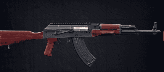 How to check Complete Guide to PUBG Mobile Rifles: Best Weapons & Attachments ID