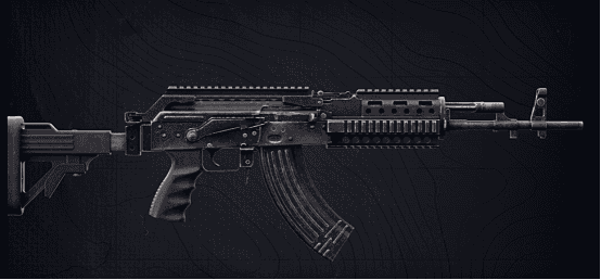 How to check Complete Guide to PUBG Mobile Rifles: Best Weapons & Attachments ID