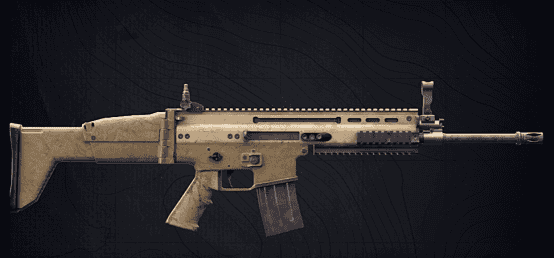 How to check Complete Guide to PUBG Mobile Rifles: Best Weapons & Attachments ID