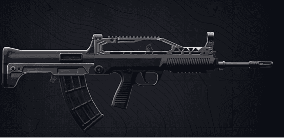 How to check Complete Guide to PUBG Mobile Rifles: Best Weapons & Attachments ID