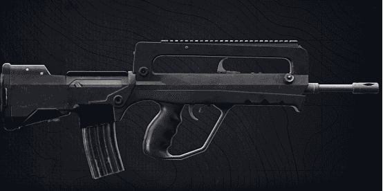 How to check Complete Guide to PUBG Mobile Rifles: Best Weapons & Attachments ID