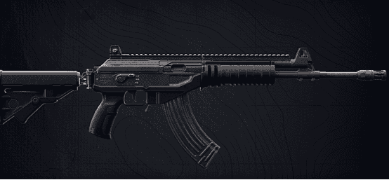 How to check Complete Guide to PUBG Mobile Rifles: Best Weapons & Attachments ID