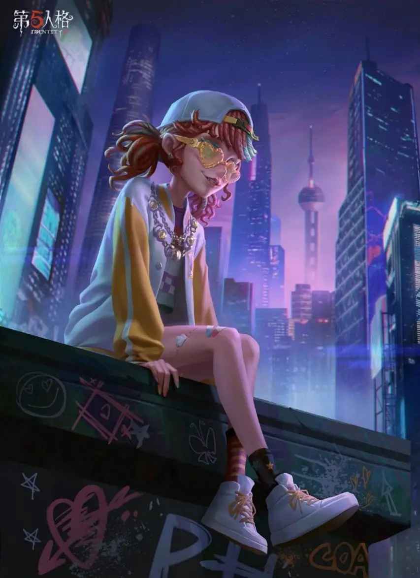 如何检查《第五人格》电竞系列时装:突破界限,追逐梦想ID