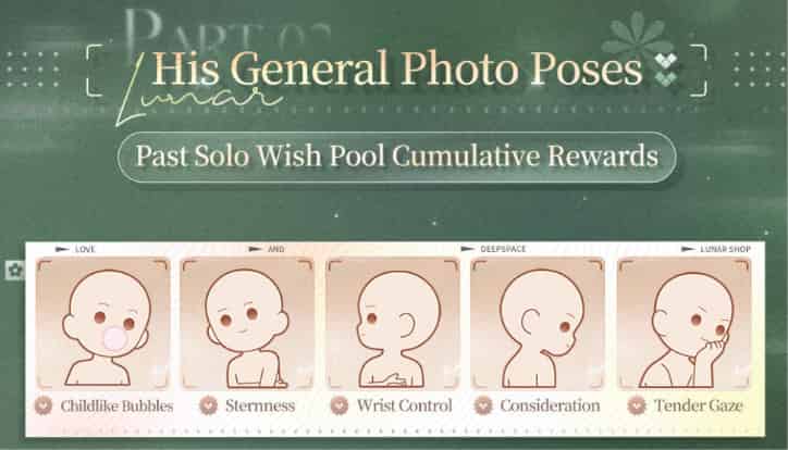 How to check Love and Deepspace: New 5-Star Memory Limited Wish Pool [Spring and Flowers] is Coming Soon! ID