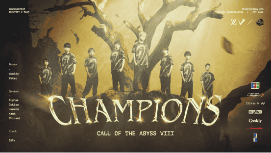 How to check ZETA DIVISION Wins COA VIII – First Japanese Champion in Identity V History ID