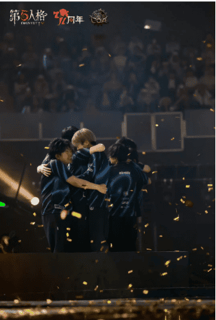 How to check ZETA DIVISION Wins COA VIII – First Japanese Champion in Identity V History ID