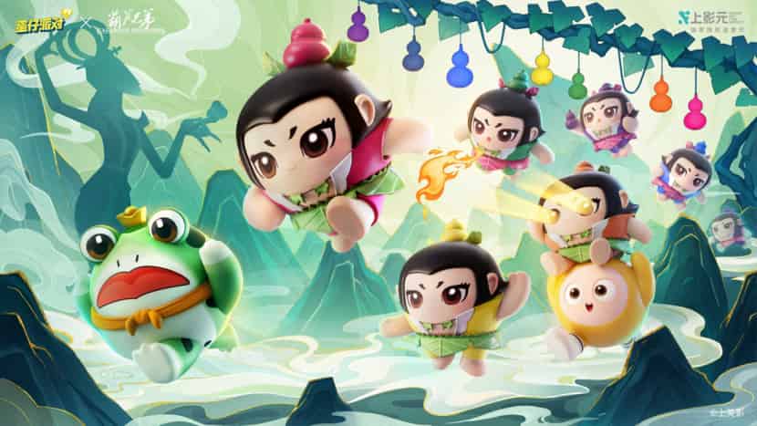 如何检查《蛋仔派对》5 月更新狂欢:超燃竞技、葫芦兄弟联动与海量福利来袭!ID