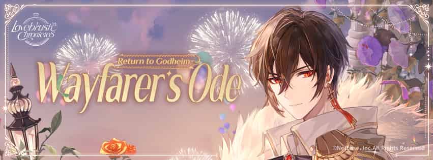 How to check Lovebrush Chronicles : Wayfarer's Ode Event Preview ID