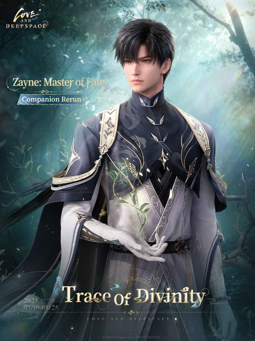 How to check Love and Deepspace: Zayne 5-Star Rate UP Pool [Trace of Divinity] Limited-Time Rerun is coming soon！ ID