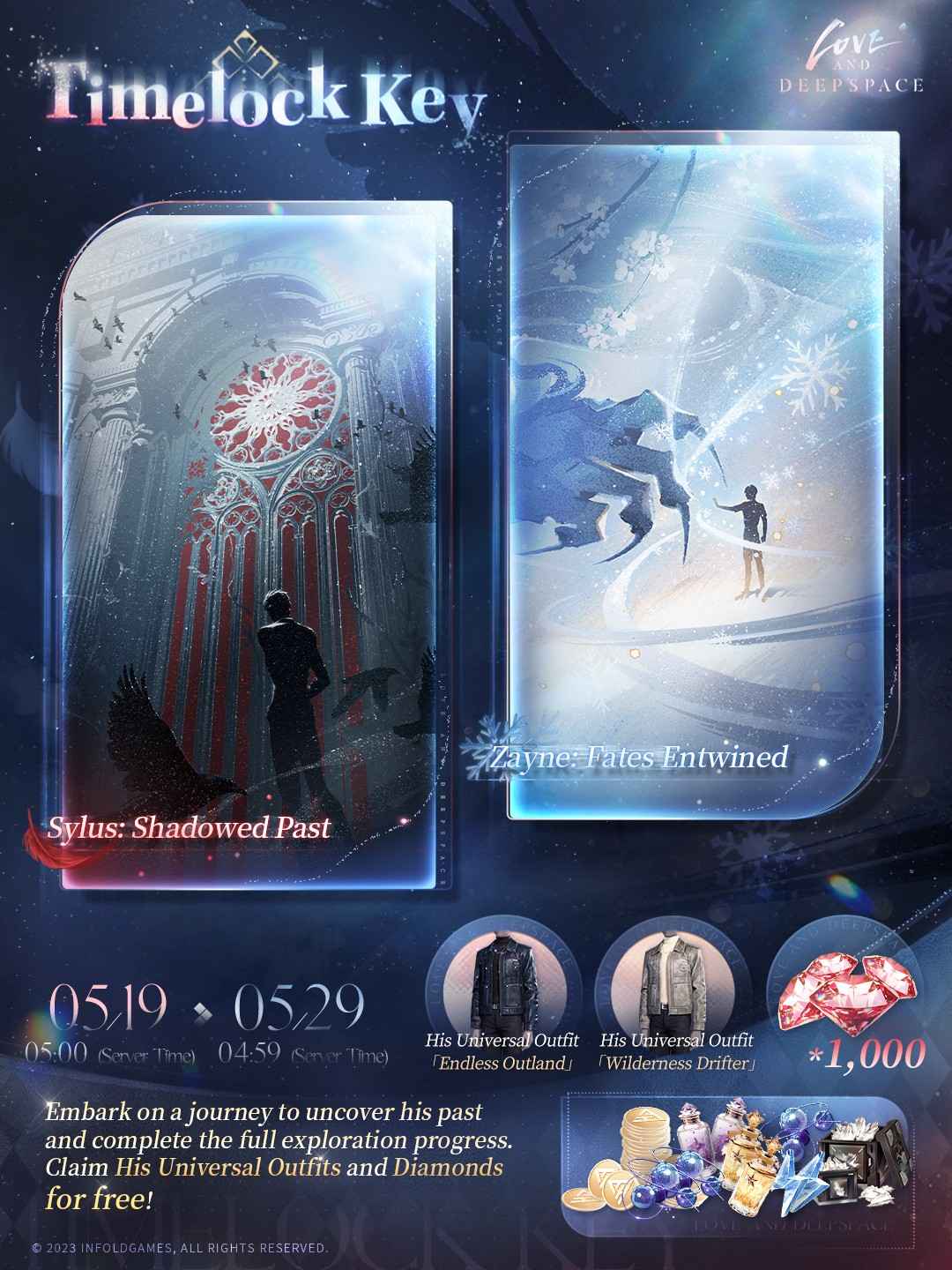 如何检查《恋与深空》三重更新：全新主线剧情上线&限定情侣套装登场！1000钻石免费领ID