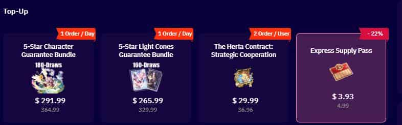 How to check Honkai Star Rail Express Supply Pass: An Ultimate Guide ID