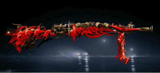How to check PUBG MOBILE Releases First Ultimate DP-28 Skin – Bloodbane Parasite Showcase & Full Evolution ID