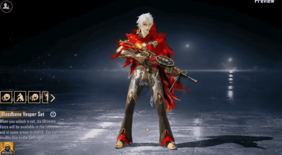 How to check PUBG MOBILE Releases First Ultimate DP-28 Skin – Bloodbane Parasite Showcase & Full Evolution ID