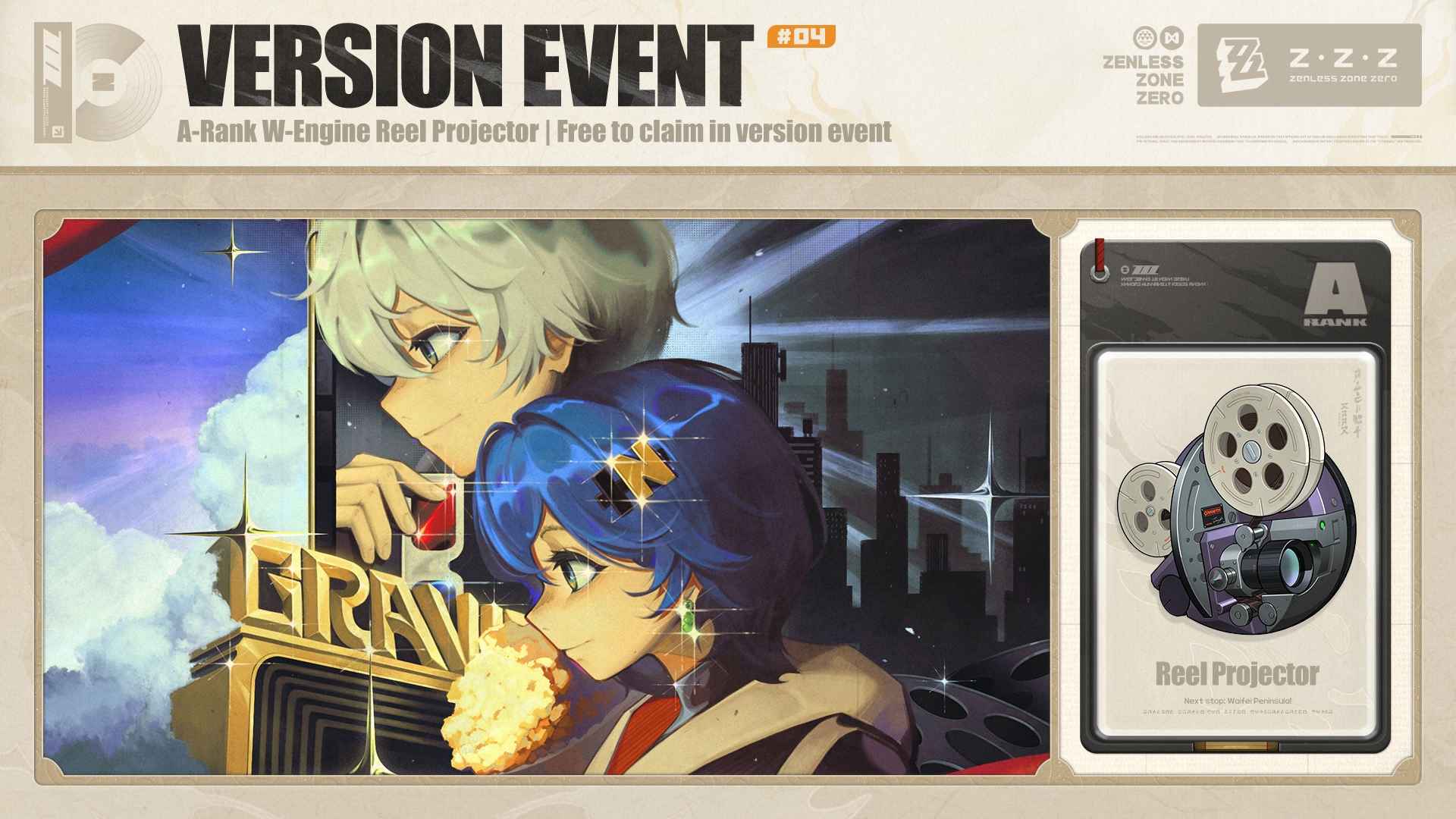 How to check Zenless Zone Zero 2.0 Explosive Update: All annivesary rewards revealed ID