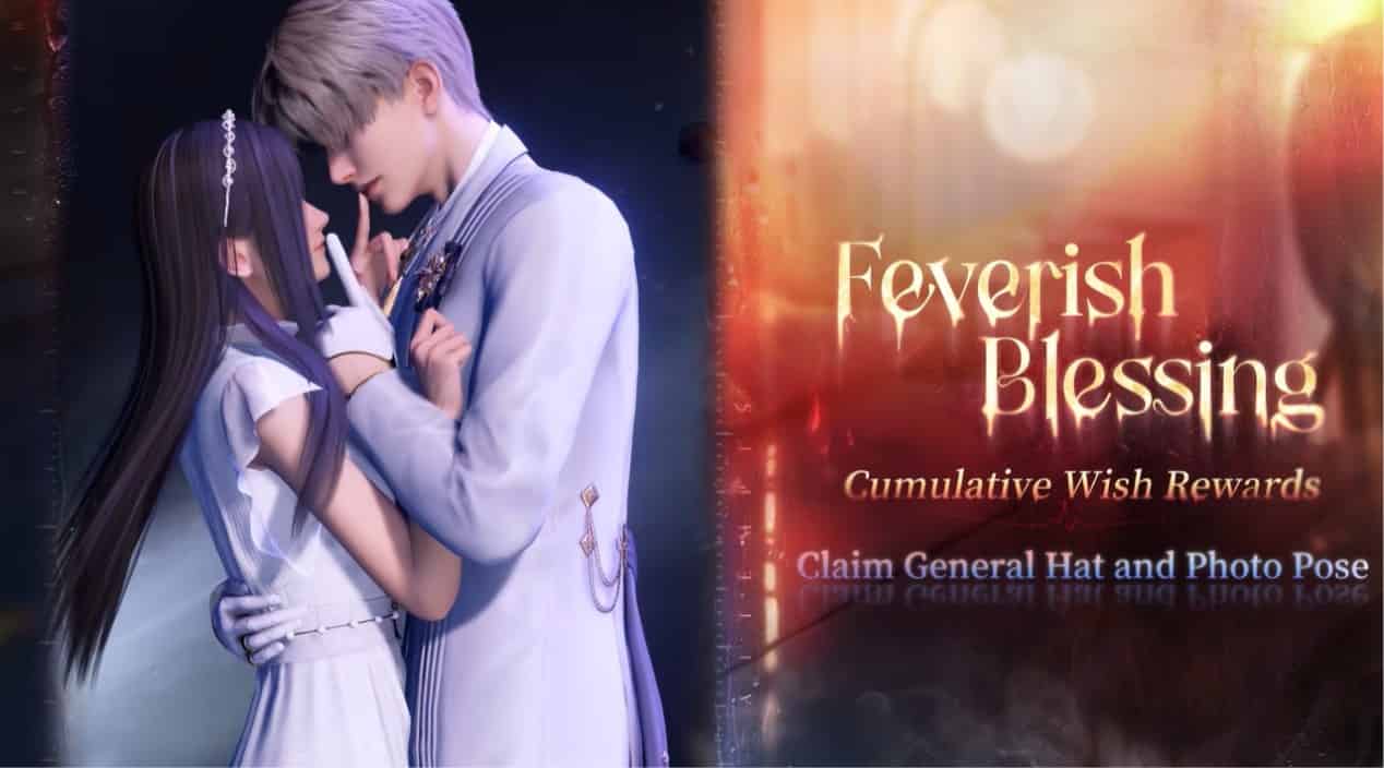 How to check Love and Deepspace | The New 5-Star Memory Limited Wish Pool [Xavier: Feverish Attempts] is Coming Soon! ID