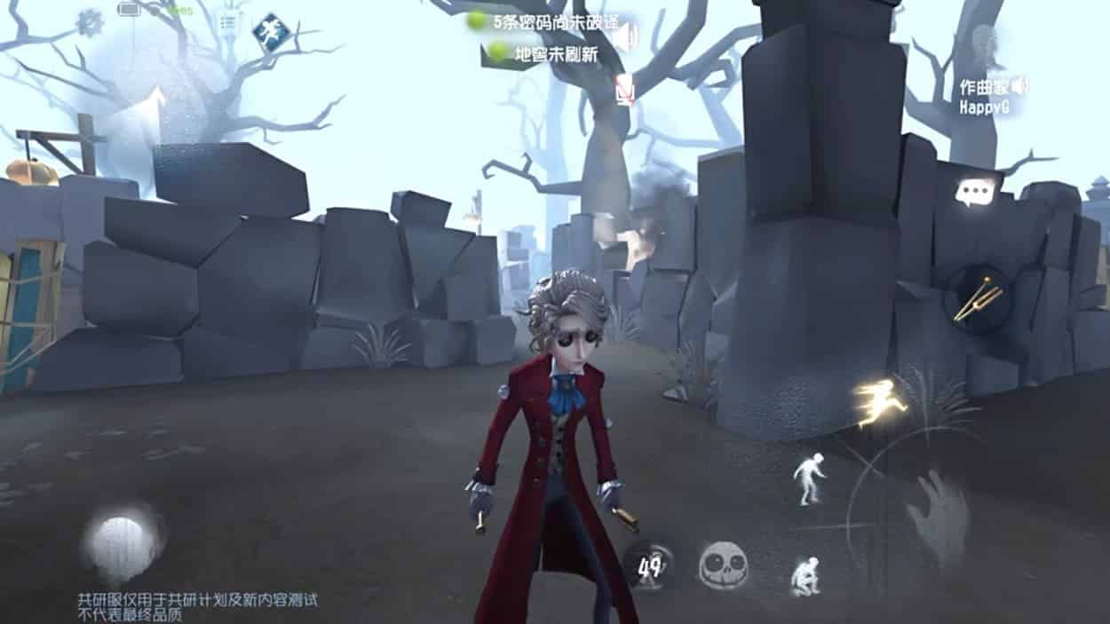 How to check Identity V Guide to the Duo Hunters Game Mode ID
