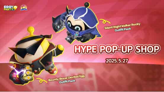 如何檢查《蛋仔派對》六月更新全覽:Sunny登場,觀星開啟,福利滿滿!ID