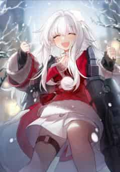 How to check Honkai: Star Rail 3.4 — Saber Build Guide ID