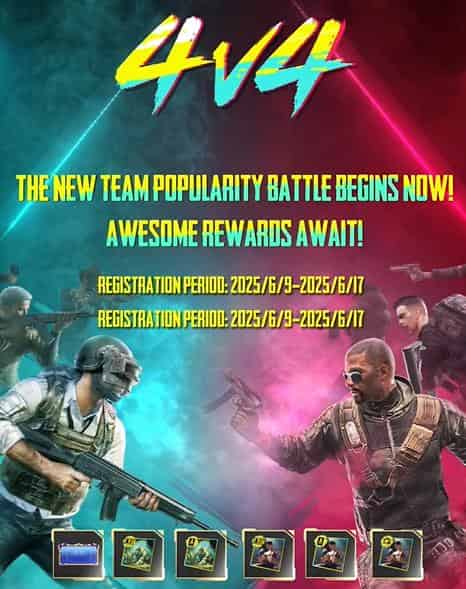 如何检查PUBG MOBILE 4v4人气对战模式上线｜玩法规则与奖励详解ID