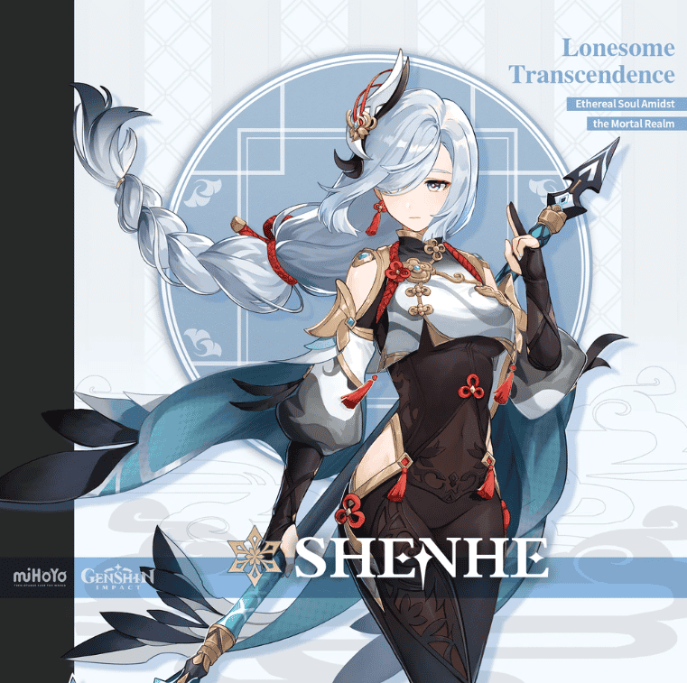 How to check Genshin Impact 5.7 Version Banner Guide: Skirk, Shenhe, Mavuika & Emilie Strength Analysis & Pull Recommendations ID