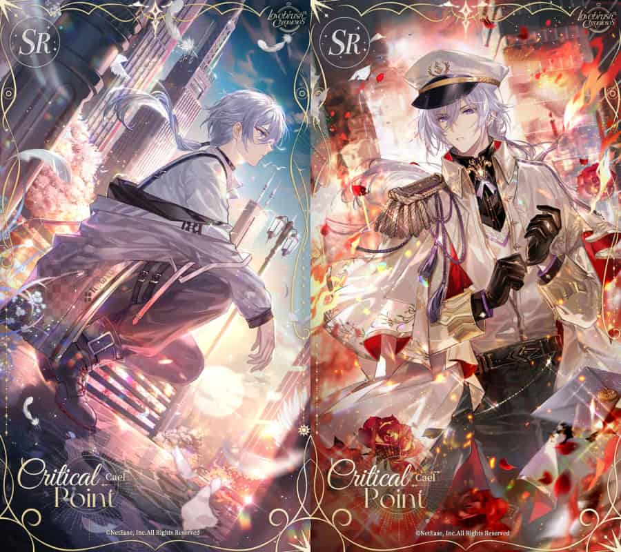 How to check Lovebrush Chronicles: The Decameron Event Begins On June 12! ID