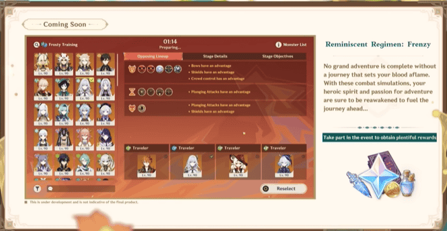 如何檢查原神5.7原石總整理｜最多可得12120原石＆全新幽境危戰挑戰登場ID