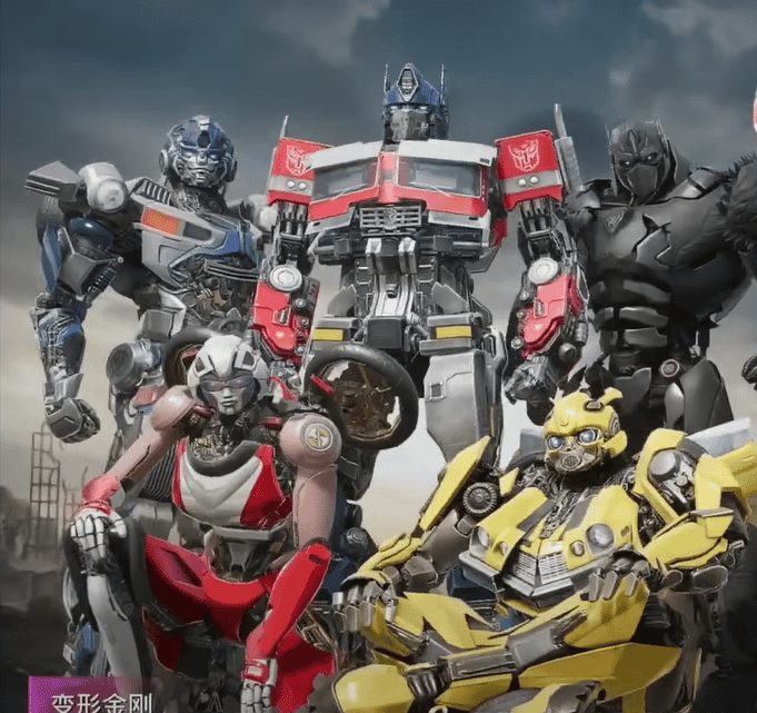 How to check PUBG MOBILE × Transformers Collaboration Coming Soon – Mech Suits & Summon Gameplay Revealed ID