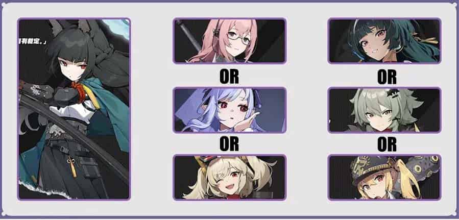 如何檢查絕區零2.0最強陣容推薦|五屬性Top隊伍全解析(擊破+異常全覆蓋)ID