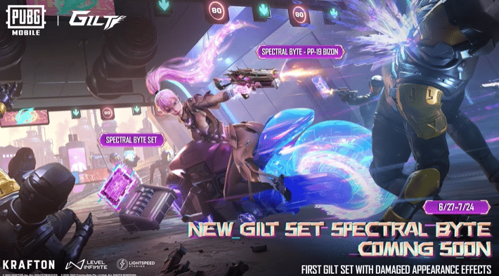 如何检查《PUBG MOBILE》Spectral Byte幽能字节GILT套装上线，限时获取方式解析ID