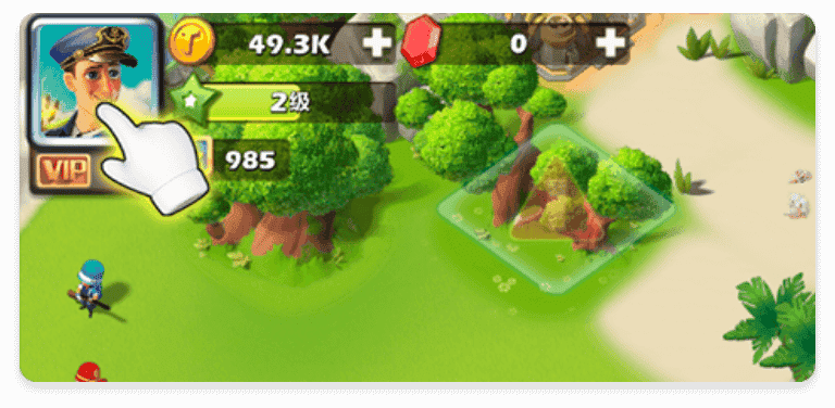 How to check Top War Battle Game(ID) ID
