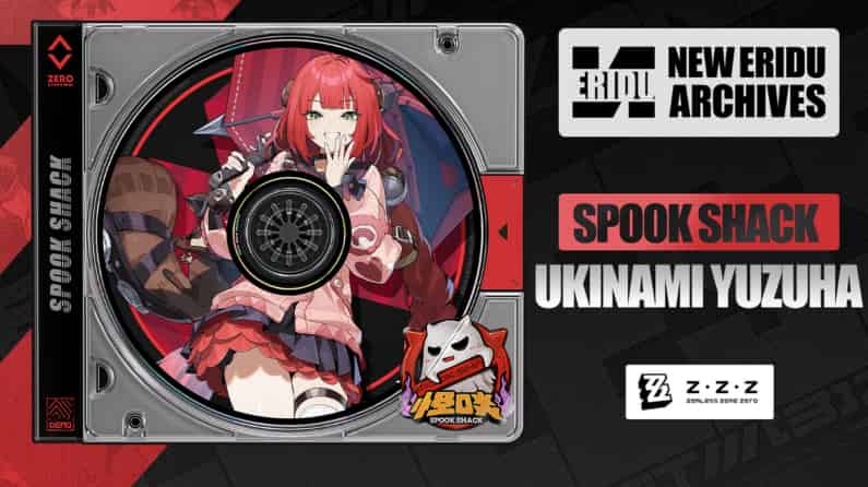 How to check Zenless Zone Zero Ukinami Yuzuha Full Skill Guide | ZZZ S-Rank Support ID
