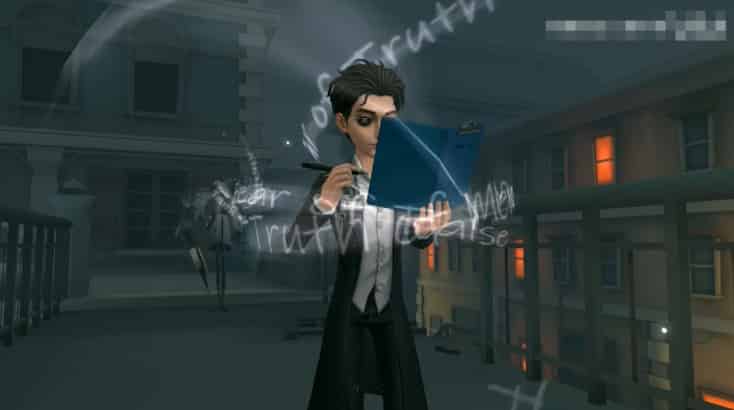How to check Identity V × Paper Bride Collaboration začíná! K dispozici je omezený kostým „Nie Moli“ ID