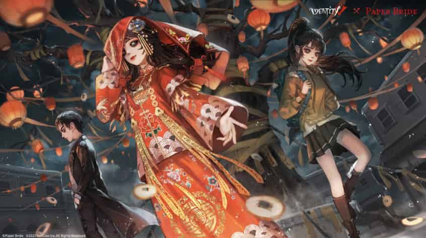如何检查《第五人格》×《纸嫁衣》联动上线！聂莫黎稀世时装限时登场ID