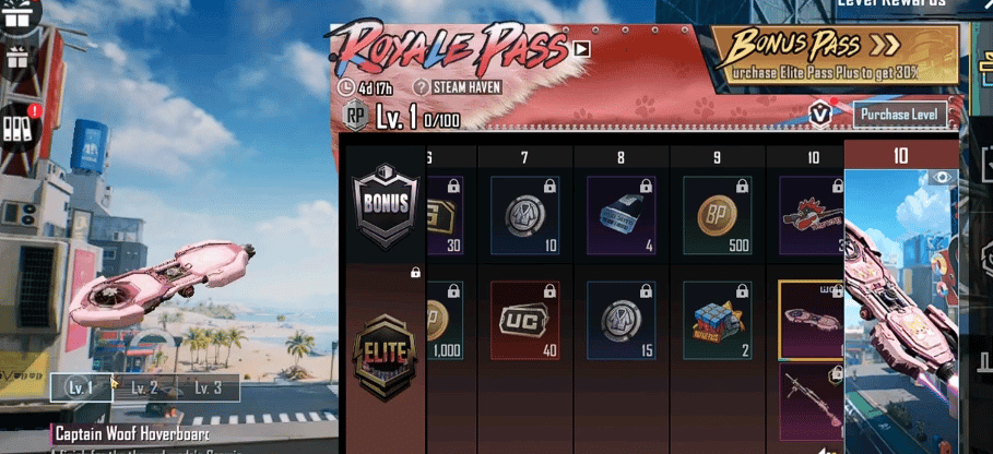 如何檢查《PUBG MOBILE》A14賽季RP通行證獎勵全曝光！ID