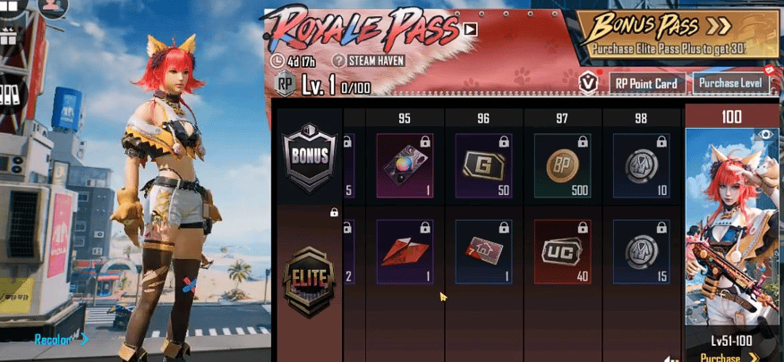 如何檢查《PUBG MOBILE》A14賽季RP通行證獎勵全曝光！ID