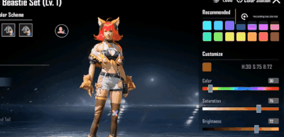 如何檢查《PUBG MOBILE》A14賽季RP通行證獎勵全曝光！ID