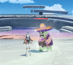 How to check Genshin Impact 5.8 Leaks: Event, Maps and Yelan & Bennett Skin ID