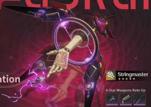 How to check Phrolova Build Guide: Best Weapons, Echo Sets, and Teams|Wuthering Waves ID