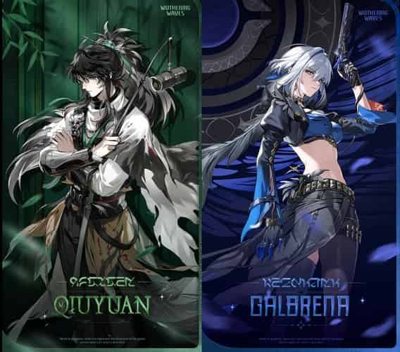 How to check Wuthering Waves 2.7 Banners: Meet Galbrena & Qiuyuan ID